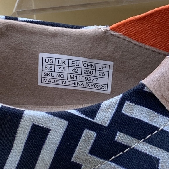 UIN Men's Thread of Maze Slip-on Casual Shoes Black/White Travel- Size 8.5 - Picture 3 of 8